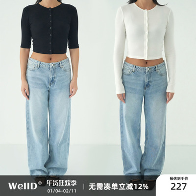 WellD 天丝+羊毛 螺纹肌理高弹5分袖/长袖小开衫单排扣短款针织衫