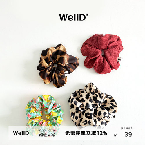 WellD 时髦文艺复古大肠发圈2026新款韩系春夏丸子头发绳头花发饰