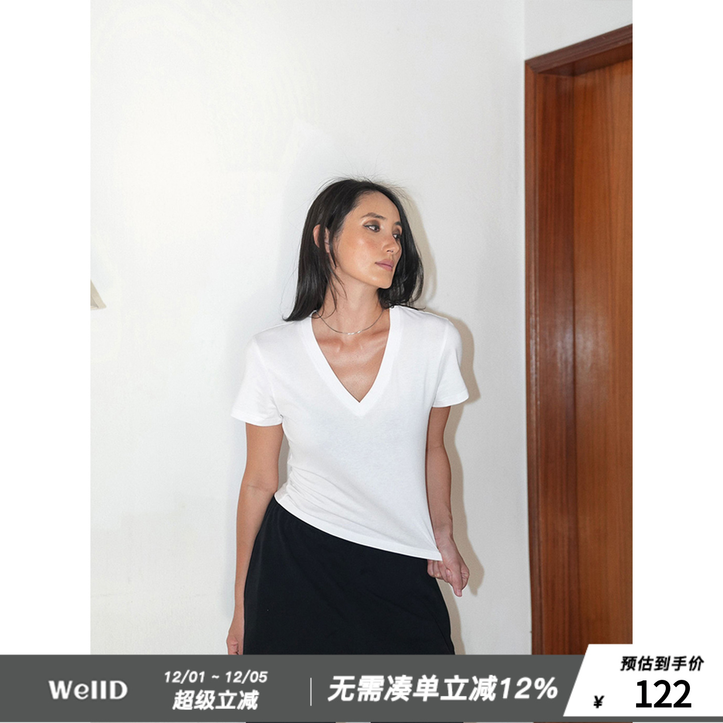 短袖纯色百搭常规100%棉女孩