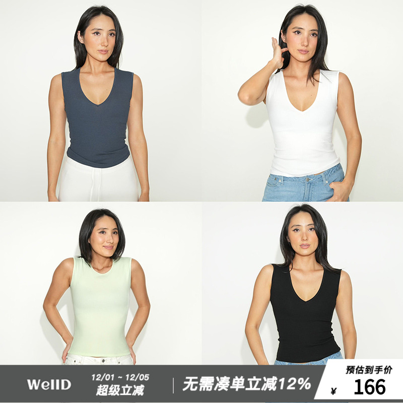 WellD 巨遮副乳！推荐！手工无骨缝合V领/圆领无袖背心女