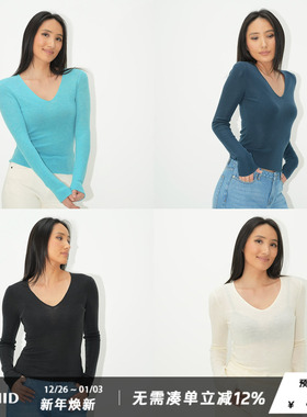 WellD 德国Biella扬子 100%特细美利奴羊毛V领毛衣，叠穿混搭推荐