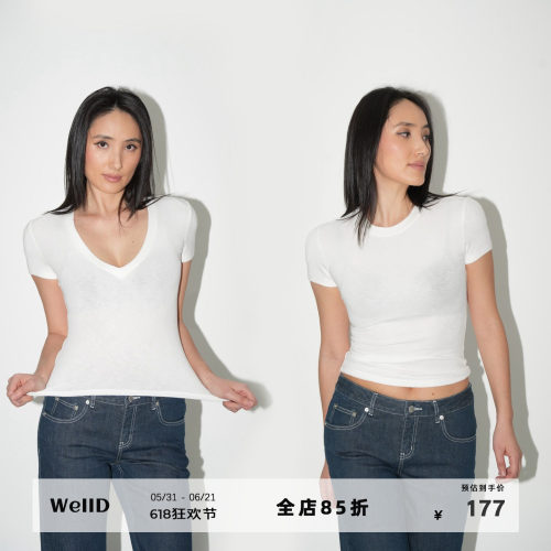 WellD  雪花棉V领圆领短袖T恤女春夏季基础百搭打底外穿上衣