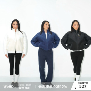 双面绒超厚实刺绣外套女秋冬休闲上衣 club滑雪系列 WellD youth