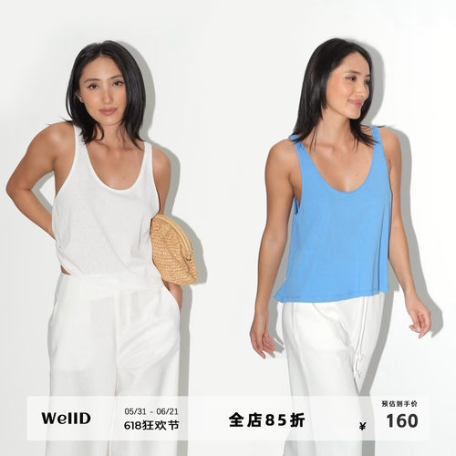 WellD Daddy松弛感 宽身细带背心女新款时尚百搭内搭休闲无袖上衣