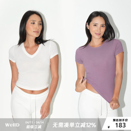 WellD SKIN 肌肤系列！薄款高弹圆领/小V领透气短袖上衣修身显瘦T