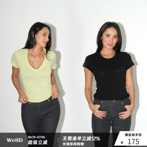 WellD 亚麻手感 纯棉 手工散边V领/圆领水洗5色短袖简约高级感T恤