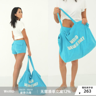 daily 毛巾棉超大沙滩妈咪包大容量单肩包 Wear WellD