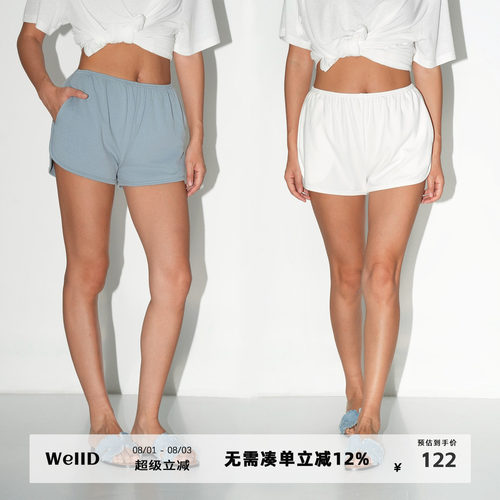 WellD 黄油系列 基础款细边小短裤女新款时髦休闲百搭运动裤热裤