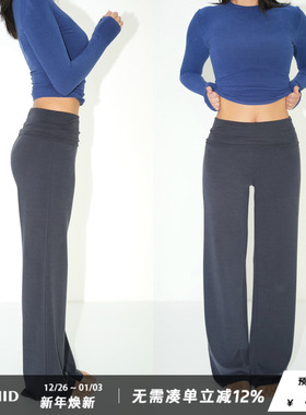 WellD 黄油系列 翻边直筒休闲裤女简约高级感百搭微宽松时髦长裤