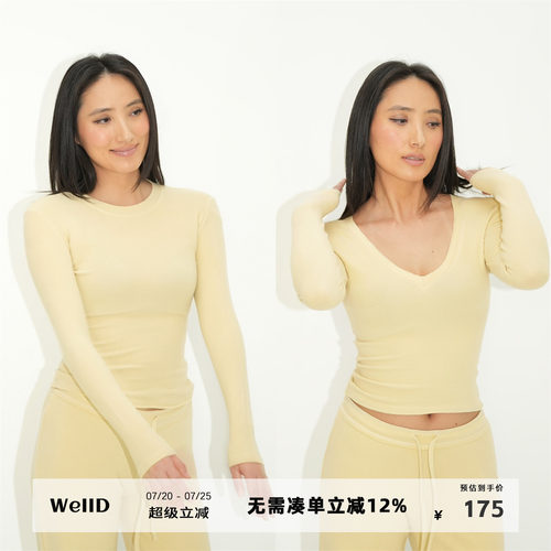 WellD 雾面莫代尔！散口边 V领/圆领高弹T恤女长袖上衣外穿打底衫