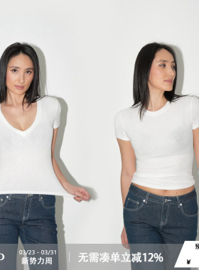 WellD  雪花棉V领圆领短袖T恤女春夏季基础百搭打底外穿上衣