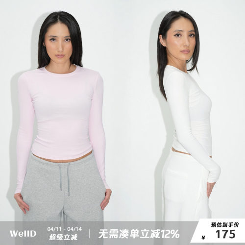 WellD  3.0版小蛮腰，基本款正肩圆领纯棉打底T恤女修身显瘦百搭