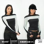 WellD Biella扬子100%美利奴羊毛毛衣女时髦百搭 线 色彩美学 时装