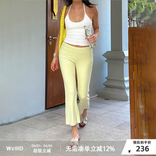 长裤 WellD 黄油系列 细边低腰棉质8分喇叭裤 女懒人神裤