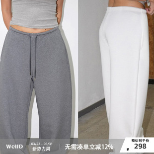 神裤 女时髦舒适阔腿裤 必入 空气触感镰刀裤 液态棉 WellD