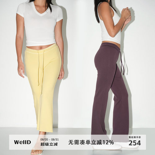 WellD 黄油系列！超柔低腰微喇散边8分裤/长裤女时髦百搭低腰裤子