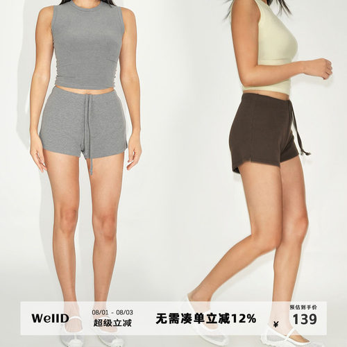 WellD 抽绳小A版短裤 超显腿长 不走光！运动休闲时尚热裤