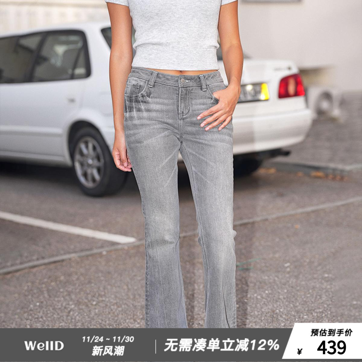 做旧长裤常规四季百搭