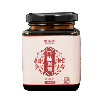 四物膏养血调理八珍汤