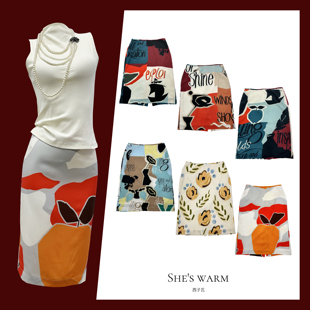 夏季 梦核昭和复古小众抽象波普艺术色块印花半身铅笔裙 超薄新中式