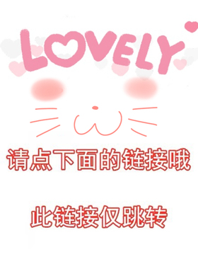 花花原创女鞋 小白鞋 bei