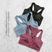 大码 运动文胸女防震跑步内衣聚拢定型高强度支撑前拉链200斤胖mm