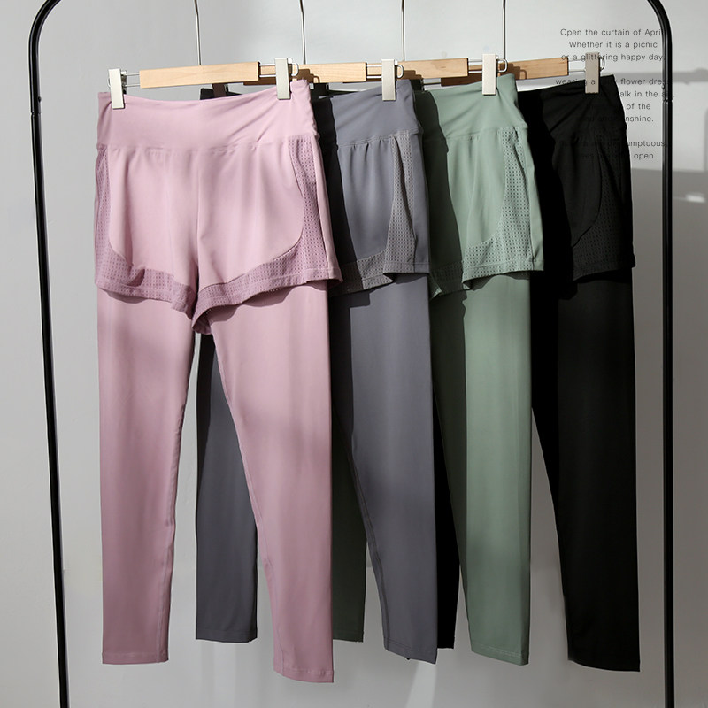 防走光大码假两件瑜伽服运动长裤女速干透气跑步普拉提锻炼秋新款