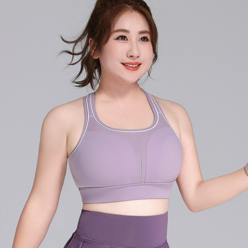 高强度强压运动文胸女瑜伽服小背心健身服跑步美背全罩杯调整内衣