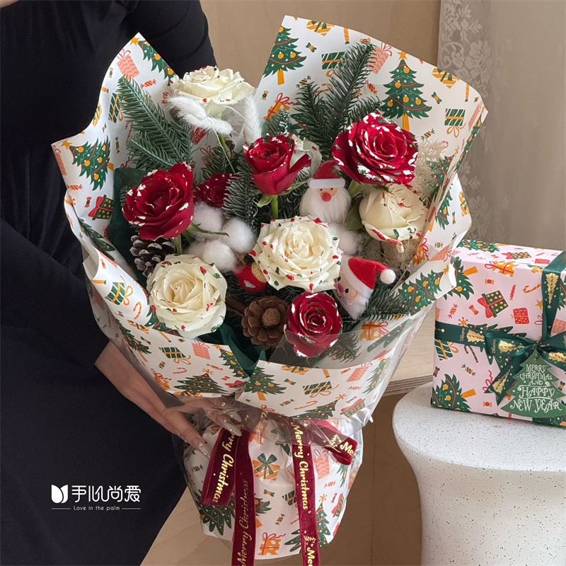 平安祝福花束鲜花包装纸