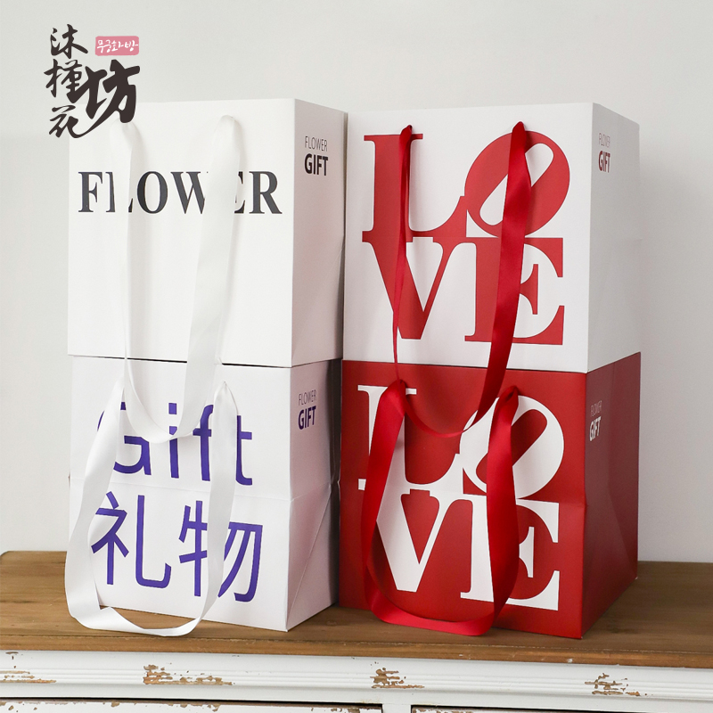 2024新款教师节方形网红花束手提袋子礼物鲜花包装礼品袋diy材料
