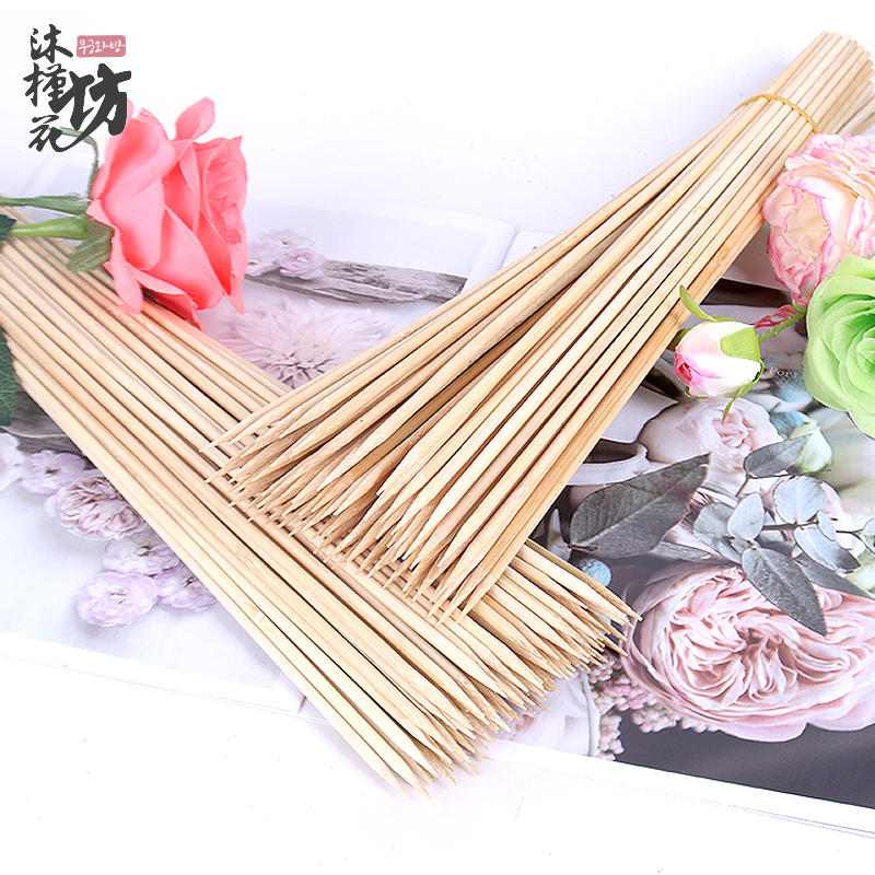 卡通零食花束花束手工diy竹签