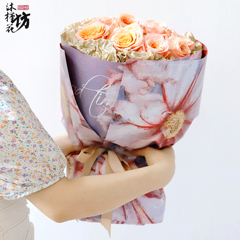 沐槿花坊梦游仙境包装纸精致牛皮