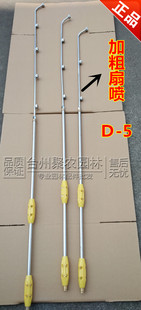 高压泵加粗扇形喷头/打药三孔四孔五孔喷雾喷枪/PL-D5喷头