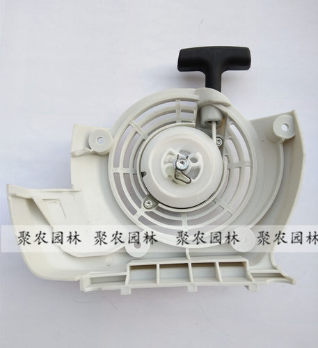 120款/200/250割草机启动器/割草机拉盘/园林机械手拉器维修件