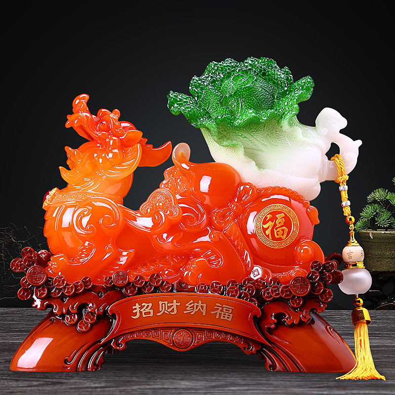 招财旺财聚财