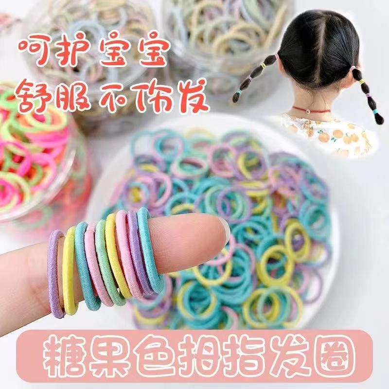 儿童发圈扎头发橡皮筋弹性好女童不伤发小头绳公主宝宝小皮筋发饰