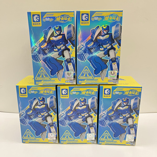 森宝积木炫卡斗士拼装机甲玩具盲盒男孩炫蓝闪电变形机器人玩具