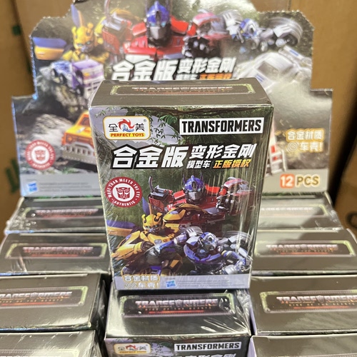 全美变形金刚合金车盲盒擎天柱大黄蜂模型车大隐藏儿童益智玩具