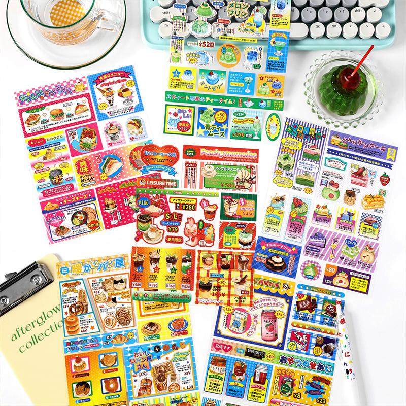 M｜昭和食堂模切贴纸 餐饮元素甜品汉堡咖啡日系杂志风手帐拼贴画,文具电教/文化用品/商务用品,贴纸/立体贴纸,淘宝优惠券,粉丝福利购,淘宝优惠卷