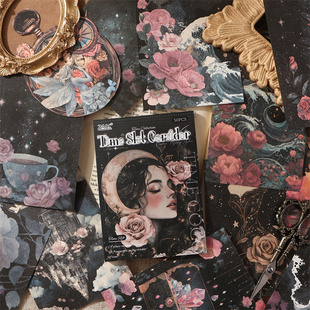 M｜时隙回廊素材纸 欧式轻复古甜美人物暗夜猫轻型纸50张入无重复