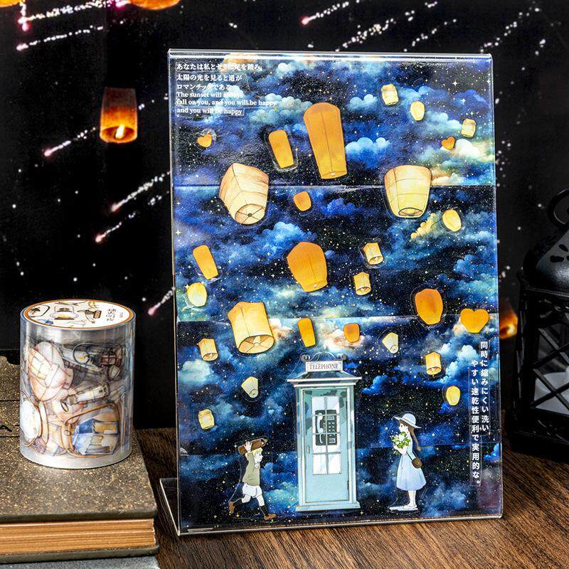 M｜烛火明夜模切胶带 彩灯主题孔明灯笼油灯星星节日氛围pet贴画