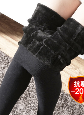 冬季长裤加厚一体裤加绒