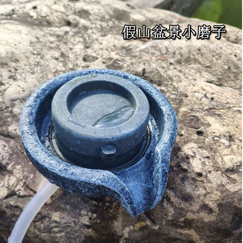 配件庭院树脂假山流水仿真小石磨