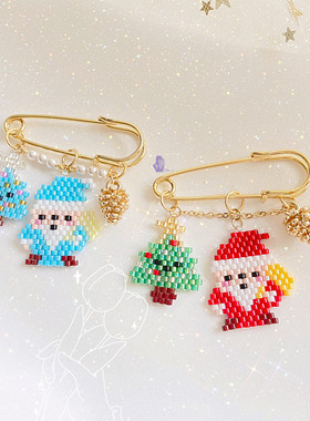 8floorA日式日系手工手作可爱秋冬串珠圣诞老人圣诞树松果胸针