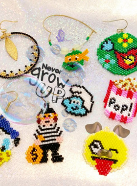 8floorA日式日系手工手作串珠单支卡通大集合耳钩耳夹耳环