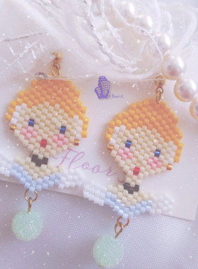 8floorA日式日系手工手作串珠迪士尼公主灰姑娘耳钉耳夹耳环