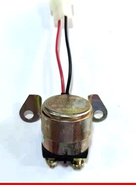 适用于五征三轮车三马车启动奥翔1500 1600 170012v 24v正品包邮