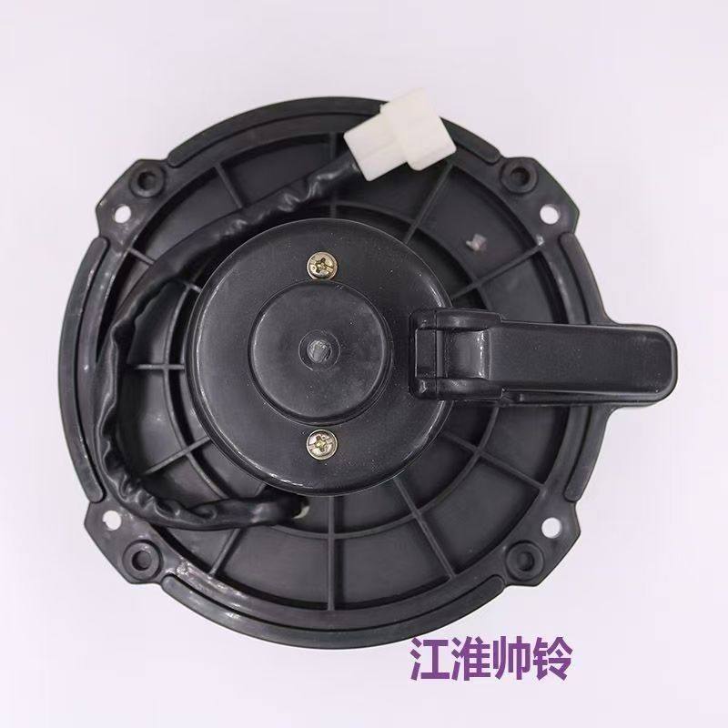 江淮汽车货车配件威铃骏铃帅铃康铃好运空调送风机鼓风机电机马达,汽车零部件/养护/美容/维保,鼓风机,淘宝优惠券,粉丝福利购,淘宝优惠卷