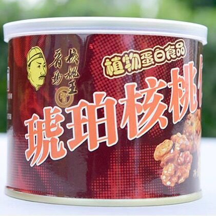 山核桃仁汾西特产香酥脆甜100g*5罐坚果深夜零食休闲开盖即食