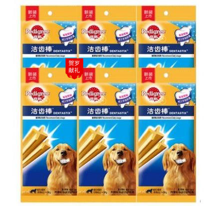 宝路大型犬宠物狗磨牙洁齿棒